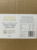 Extra Virgin Olive Oil 250ml