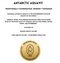 Tasmaniac Distillers - Aged Antarctic Aquavit